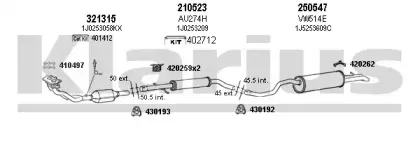 Система выпуска ОГ KLARIUS купить