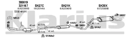 Система выпуска ОГ KLARIUS купить