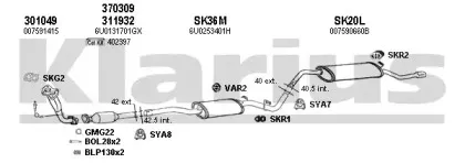 Система выпуска ОГ KLARIUS купить