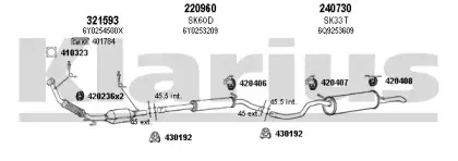 Система выпуска ОГ KLARIUS купить