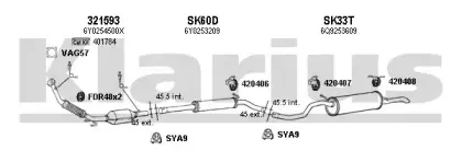 Система выпуска ОГ KLARIUS купить