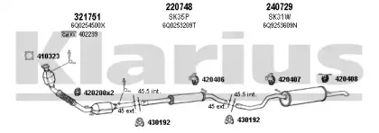 Система выпуска ОГ KLARIUS купить