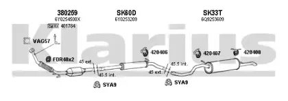 Система выпуска ОГ KLARIUS купить