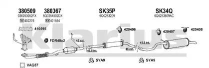 Система выпуска ОГ KLARIUS купить
