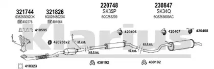 Система выпуска ОГ KLARIUS купить