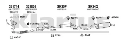 Система выпуска ОГ KLARIUS купить
