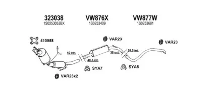 Система выпуска ОГ KLARIUS купить