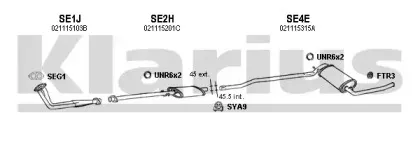 Система выпуска ОГ KLARIUS купить