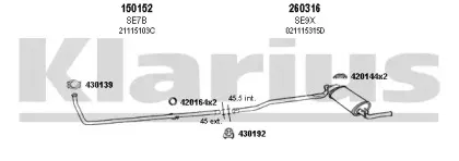 Система выпуска ОГ KLARIUS купить