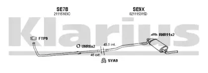 Система выпуска ОГ KLARIUS купить