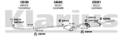 Система выпуска ОГ KLARIUS купить