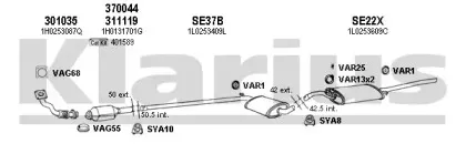 Система выпуска ОГ KLARIUS купить
