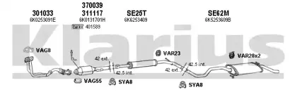 Система выпуска ОГ KLARIUS купить