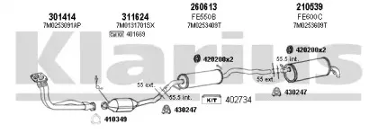 Система выпуска ОГ KLARIUS купить