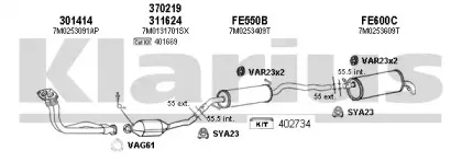 Система выпуска ОГ KLARIUS купить