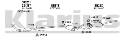 Система выпуска ОГ KLARIUS купить