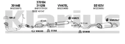 Система выпуска ОГ KLARIUS купить