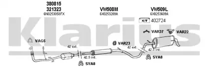Система выпуска ОГ KLARIUS купить