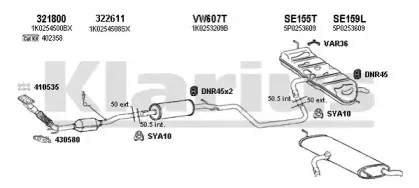 Система выпуска ОГ KLARIUS купить