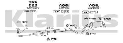 Система выпуска ОГ KLARIUS купить