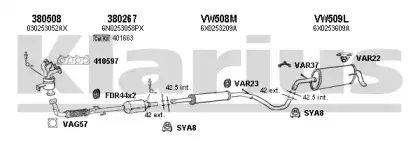 Система выпуска ОГ KLARIUS купить
