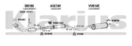Система выпуска ОГ KLARIUS купить