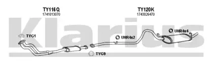 Система выпуска ОГ KLARIUS купить