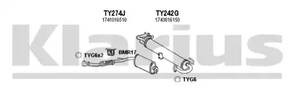 Система выпуска ОГ KLARIUS купить