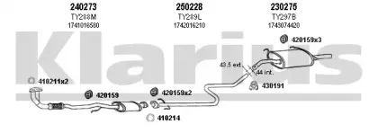 Система выпуска ОГ KLARIUS купить
