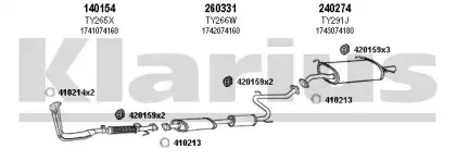 Система выпуска ОГ KLARIUS купить