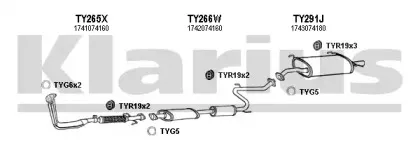 Система выпуска ОГ KLARIUS купить