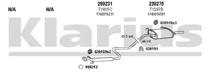 Система выпуска ОГ KLARIUS купить