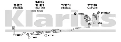 Система выпуска ОГ KLARIUS купить