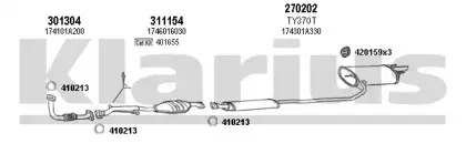 Система выпуска ОГ KLARIUS купить