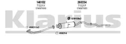 Система выпуска ОГ KLARIUS купить