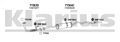 Система выпуска ОГ KLARIUS купить