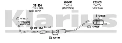 Система выпуска ОГ KLARIUS купить