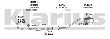 Система выпуска ОГ KLARIUS купить
