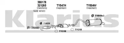 Система выпуска ОГ KLARIUS купить