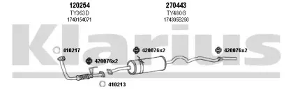 Система выпуска ОГ KLARIUS купить
