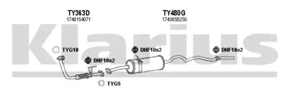 Система выпуска ОГ KLARIUS купить