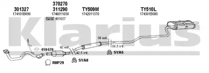 Система выпуска ОГ KLARIUS купить