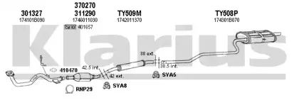 Система выпуска ОГ KLARIUS купить