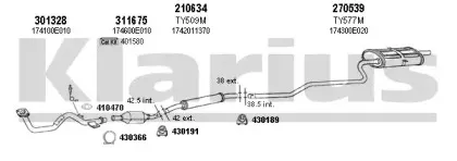 Система выпуска ОГ KLARIUS купить