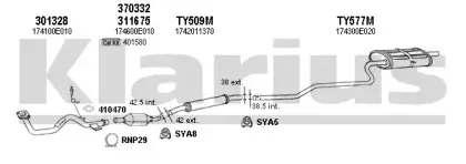 Система выпуска ОГ KLARIUS купить