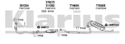 Система выпуска ОГ KLARIUS купить