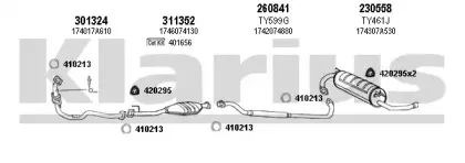 Система выпуска ОГ KLARIUS купить