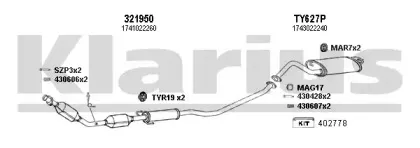 Система выпуска ОГ KLARIUS купить