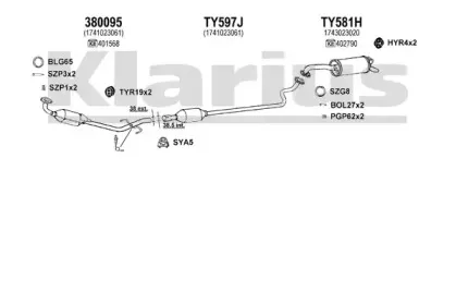 Система выпуска ОГ KLARIUS купить