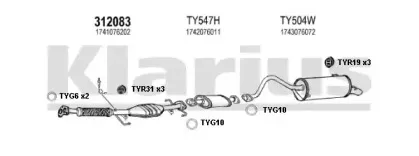 Система выпуска ОГ KLARIUS купить